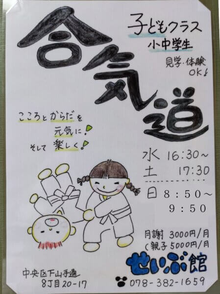 見出しを追加 1